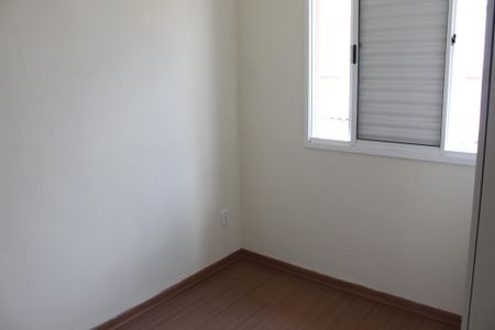 Quarto 2 de casa de condomínio para alugar com 2 quartos, 50m² em Chácara Tropical (caucaia do Alto), Cotia