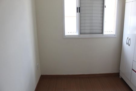 Quarto 2 de casa de condomínio para alugar com 2 quartos, 50m² em Chácara Tropical (caucaia do Alto), Cotia