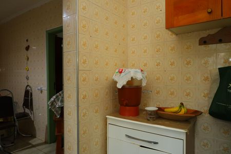 Casa à venda com 170m², 2 quartos e 1 vagaÁrea de Serviço