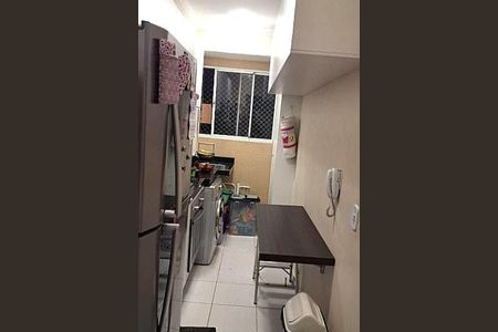 Apartamento à venda com 2 quartos, 48m² em Jardim do Lago, Campinas