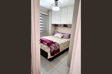 Apartamento à venda com 2 quartos, 48m² em Jardim do Lago, Campinas