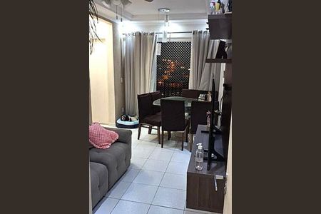 Apartamento à venda com 2 quartos, 48m² em Jardim do Lago, Campinas