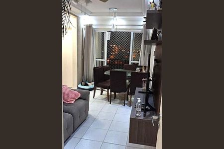 Apartamento à venda com 2 quartos, 48m² em Jardim do Lago, Campinas