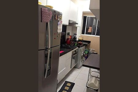 Apartamento à venda com 2 quartos, 48m² em Jardim do Lago, Campinas