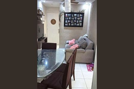 Apartamento à venda com 2 quartos, 48m² em Jardim do Lago, Campinas