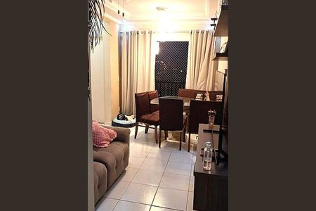 Apartamento à venda com 2 quartos, 48m² em Jardim do Lago, Campinas