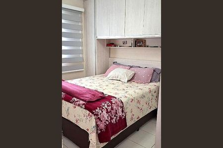 Apartamento à venda com 2 quartos, 48m² em Jardim do Lago, Campinas