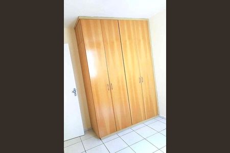 Apartamento à venda com 2 quartos, 55m² em Vila Industrial (Campinas), Campinas