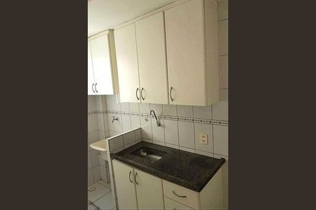 Apartamento à venda com 2 quartos, 55m² em Vila Industrial (Campinas), Campinas