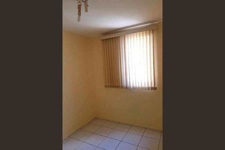 Apartamento à venda com 2 quartos, 55m² em Vila Industrial (Campinas), Campinas