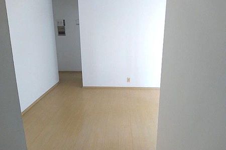 Apartamento à venda com 2 quartos, 62m² em Parque Italia, Campinas