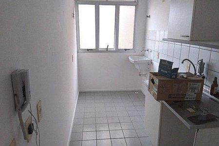 Apartamento à venda com 2 quartos, 62m² em Parque Italia, Campinas