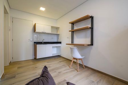 Apartamento para alugar com 25m², 1 quarto e sem vaga Apartamento para alugar com 25m², 1 quarto e sem vagaSala/Cozinha