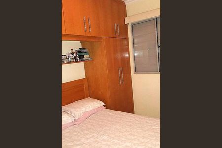 Apartamento à venda com 2 quartos, 47m² em Jardim São Vicente, Campinas