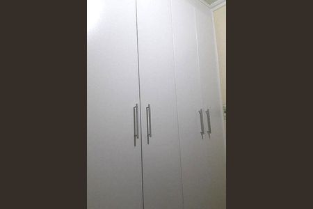 Apartamento à venda com 2 quartos, 47m² em Jardim São Vicente, Campinas