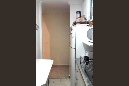 Apartamento à venda com 2 quartos, 47m² em Jardim São Vicente, Campinas