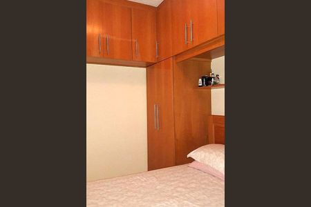 Apartamento à venda com 2 quartos, 47m² em Jardim São Vicente, Campinas