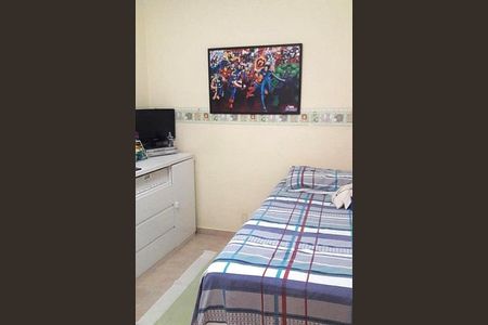 Apartamento à venda com 2 quartos, 47m² em Jardim São Vicente, Campinas