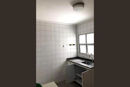 Apartamento à venda com 3 quartos, 86m² em Taquaral, Campinas
