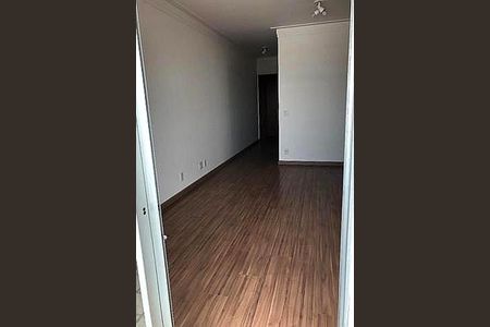 Apartamento à venda com 3 quartos, 86m² em Taquaral, Campinas
