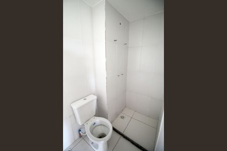 Apartamento para alugar com 59m², 2 quartos e 1 vagaBanheiro Social