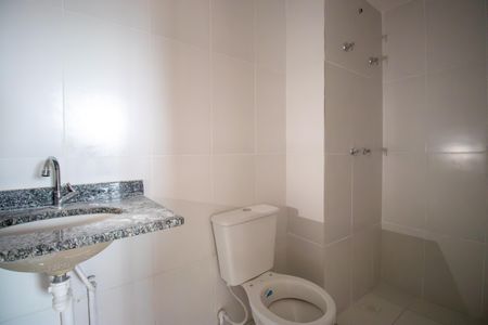Apartamento para alugar com 55m², 2 quartos e 1 vagaBanheiro