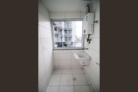 Apartamento para alugar com 52m², 2 quartos e 1 vagaÁrea de Serviço