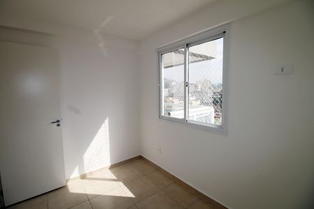 Apartamento para alugar com 52m², 2 quartos e 1 vagaQuarto 2