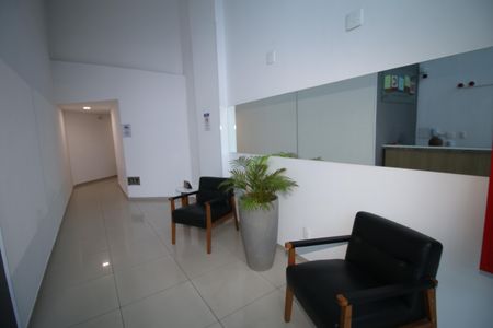 Apartamento para alugar com 52m², 2 quartos e 1 vagaÁrea comum - Hall de Entrada