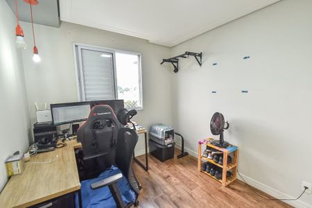 Apartamento à venda com 70m², 2 quartos e 1 vagaQuarto