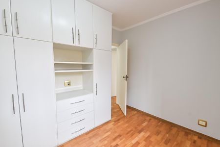 Apartamento para alugar com 133m², 3 quartos e 1 vaga Apartamento para alugar com 133m², 3 quartos e 1 vagaQuarto 2