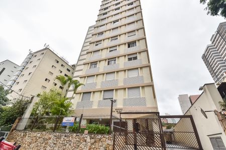 Apartamento para alugar com 133m², 3 quartos e 1 vaga Apartamento para alugar com 133m², 3 quartos e 1 vagaFachada