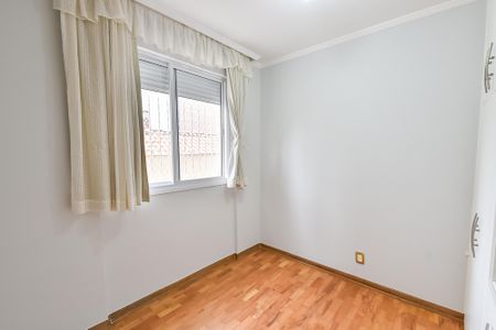 Apartamento para alugar com 133m², 3 quartos e 1 vaga Apartamento para alugar com 133m², 3 quartos e 1 vagaQuarto 2