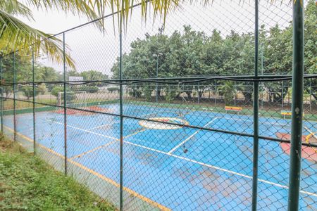 Apartamento à venda com 80m², 2 quartos e 1 vagaÁrea comum