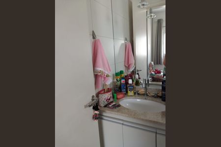 Foto 06 de apartamento à venda com 1 quarto, 60m² em Vila da Saúde, São Paulo