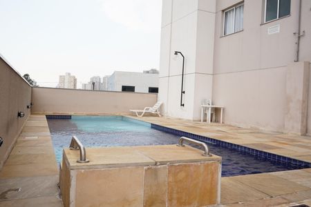 Apartamento à venda com 42m², 2 quartos e 1 vagaÁrea comum - Piscina