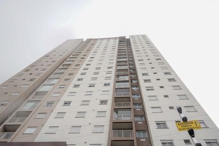 Apartamento à venda com 42m², 2 quartos e 1 vagaFachada
