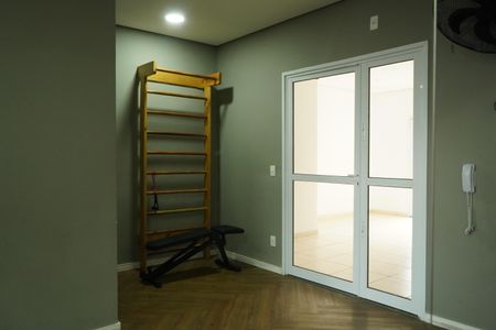 Apartamento à venda com 42m², 2 quartos e 1 vagaÁrea comum - Academia