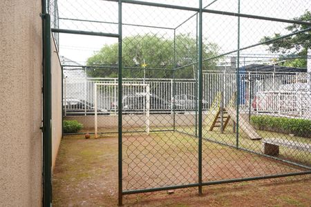 Apartamento à venda com 42m², 2 quartos e 1 vagaÁrea comum - Quadra