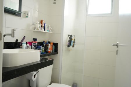 Apartamento à venda com 42m², 2 quartos e 1 vagaBanheiro