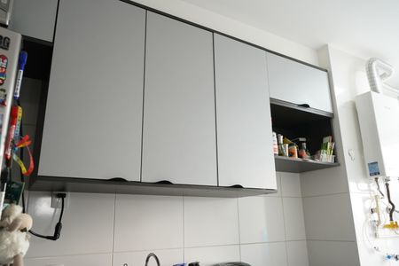 Apartamento à venda com 42m², 2 quartos e 1 vagaCozinha