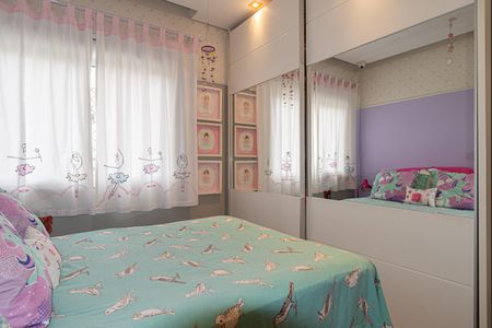 Apartamento à venda com 136m², 3 quartos e 2 vagas Apartamento à venda com 136m², 3 quartos e 2 vagasQuarto 3