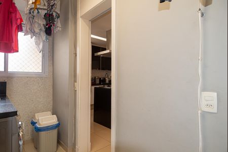 Apartamento à venda com 136m², 3 quartos e 2 vagas Apartamento à venda com 136m², 3 quartos e 2 vagasÁrea de Serviço