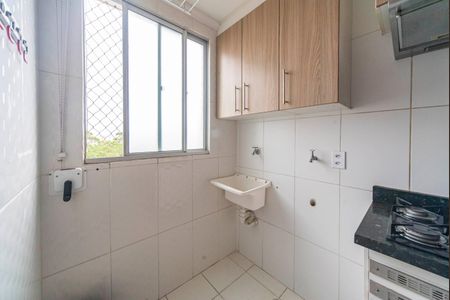 Apartamento para alugar com 45m², 2 quartos e 1 vaga Apartamento para alugar com 45m², 2 quartos e 1 vagaÁrea de Serviço