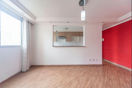 Apartamento para alugar com 45m², 2 quartos e 1 vaga Apartamento para alugar com 45m², 2 quartos e 1 vagaSala