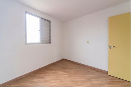 Apartamento para alugar com 45m², 2 quartos e 1 vaga Apartamento para alugar com 45m², 2 quartos e 1 vagaQuarto 1