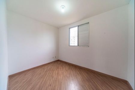 Apartamento para alugar com 45m², 2 quartos e 1 vaga Apartamento para alugar com 45m², 2 quartos e 1 vagaQuarto 1