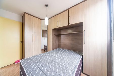 Apartamento para alugar com 45m², 2 quartos e 1 vaga Apartamento para alugar com 45m², 2 quartos e 1 vagaQuarto 2