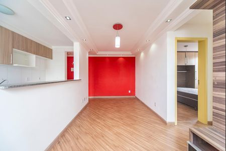 Apartamento para alugar com 45m², 2 quartos e 1 vaga Apartamento para alugar com 45m², 2 quartos e 1 vagaSala