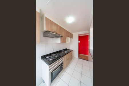 Apartamento para alugar com 45m², 2 quartos e 1 vaga Apartamento para alugar com 45m², 2 quartos e 1 vagaCozinha